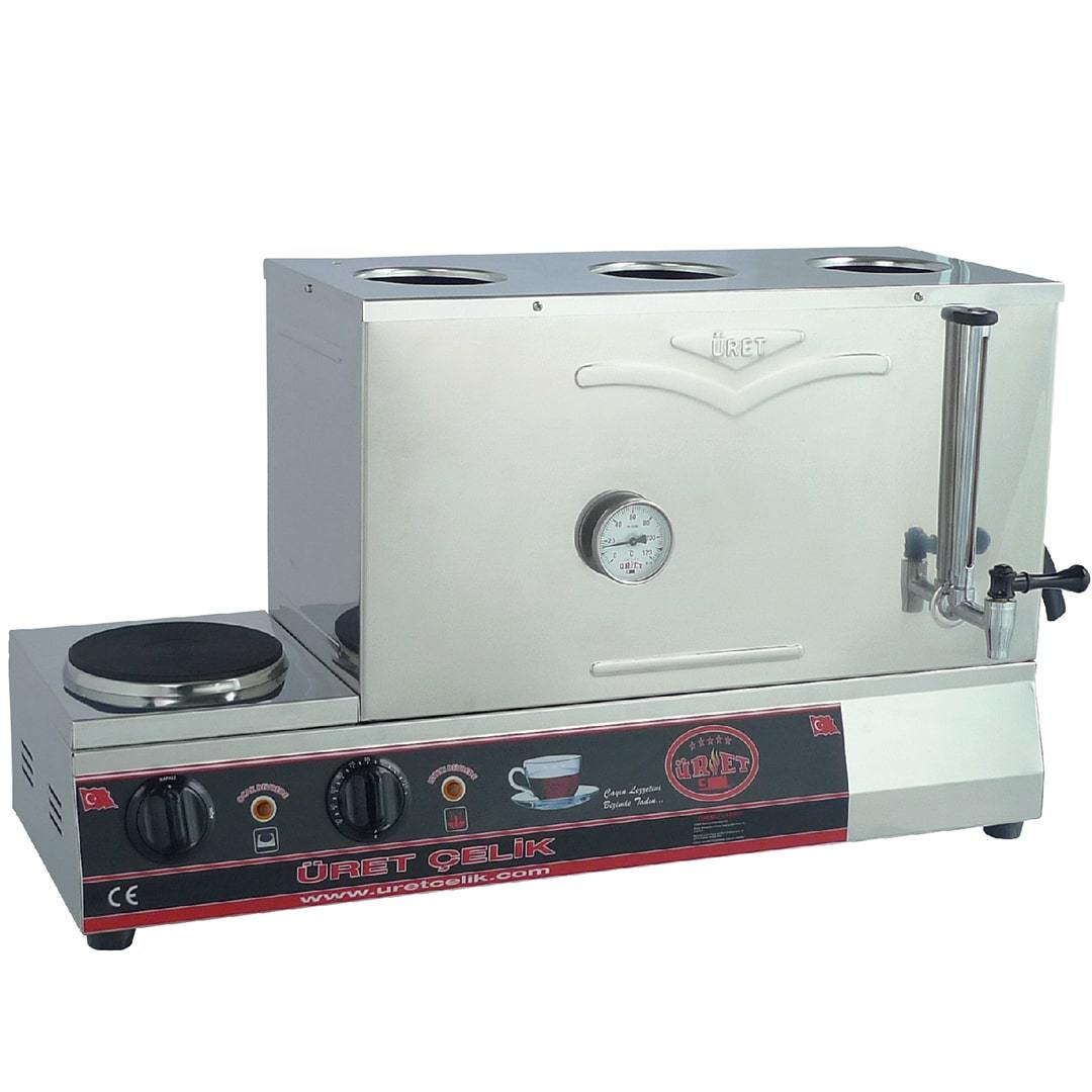 Üret 80’lik – 74 Litre Pleytli Kahveci Kazanı