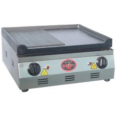 Üret 50 Cm Elektrikli Döküm Izgara